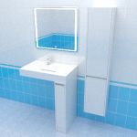 Bathroom furniture Aquaton Londri 80