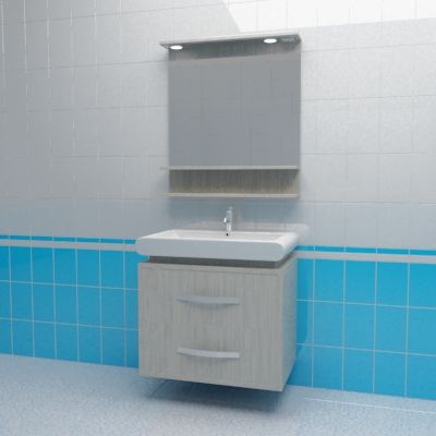 Bathroom furniture Bricklaer Cuba 75 G