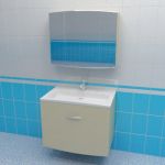 Bathroom furniture Valente Inizio 70 P