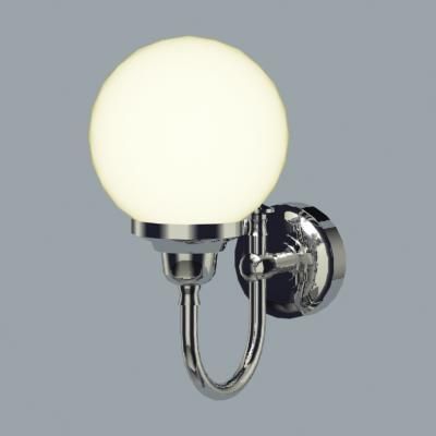 3D - model Devon-Devon_Sfera_lamp